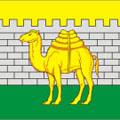 челябинск