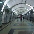 чкаловская