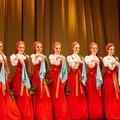 ансамбль