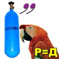 баллада