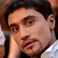 билан