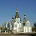 богородск