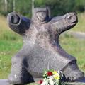 божок