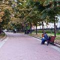 бульвар
