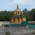 церковь