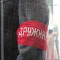 дружинник