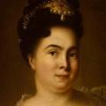 екатерина