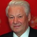 ельцин