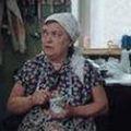 федюнина