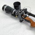 фоторужье