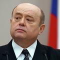 фрадков