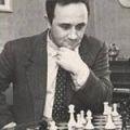 геллер