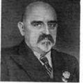 герцен
