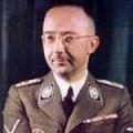 гиммлер