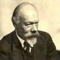 гнесин