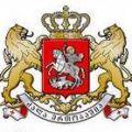 грузия