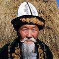 киргиз