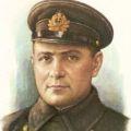 куников