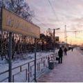 купавна
