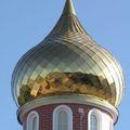 купол