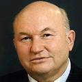 лужков