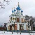 мариенбург