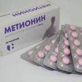 метионин