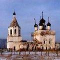 нерчинск