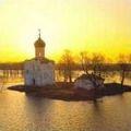 нерль