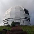 обсерватория