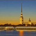 петропавловская