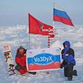 полюс