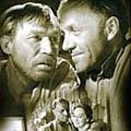 председатель