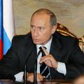 путин