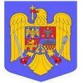 румыния