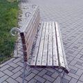 скамья