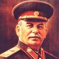 сталин