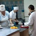столовая