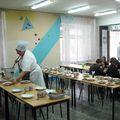 столовая
