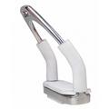 стремя