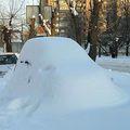 сугроб