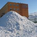 сугроб