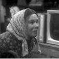 сузгина