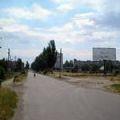 токмак