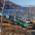 транссиб