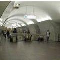 тверская
