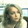 вавилова