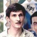 щукин