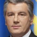 ющенко