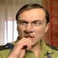 задов